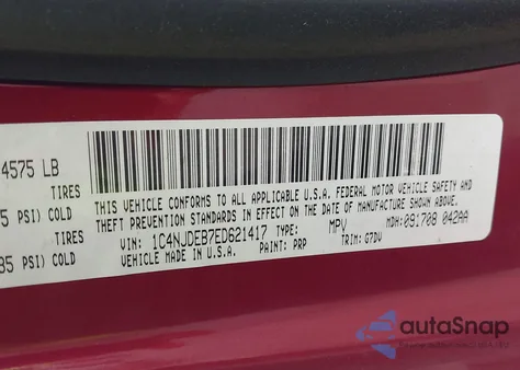 2014 Jeep Compass Latitude из США, поврежденный, VIN 1C4NJDEB7ED621417